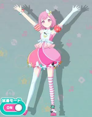 えむ隊員は調査中！] 鳳 えむ 情報 | プロセカギャラリー