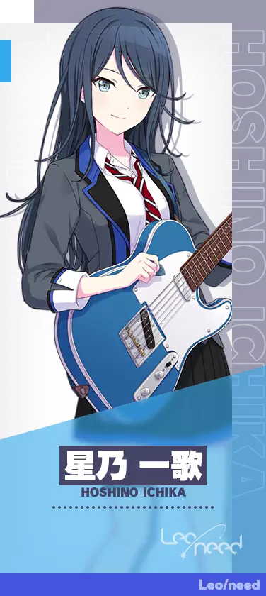 プロセカギャラリー