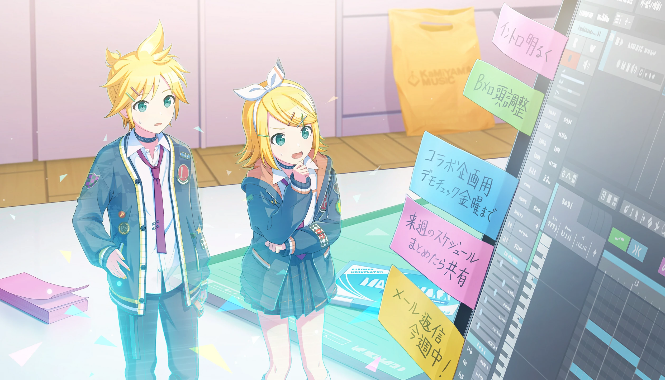 やることがいっぱい！？] 鏡音リン 情報 | プロセカギャラリー